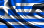 Greece flag